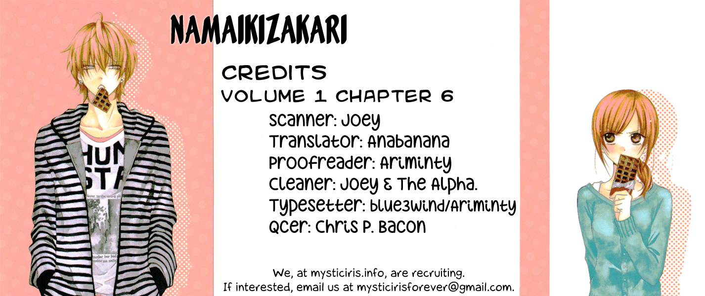 Namaiki Zakari, Chapter 6 image 26